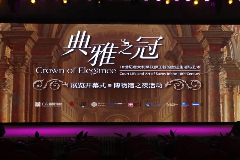 ARTE – Palazzo Madama ospite al Guangdong Museum di Guangzhou